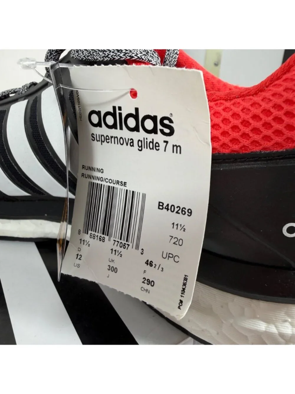 NIB Adidas Performance Supernova Glide 7 Running Shoes Mens Size 12D B40269